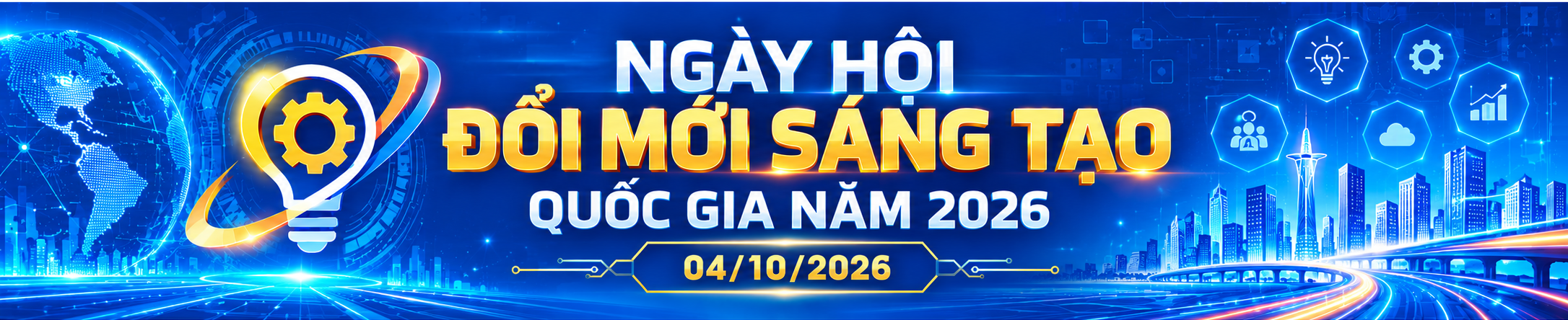 image advertisement